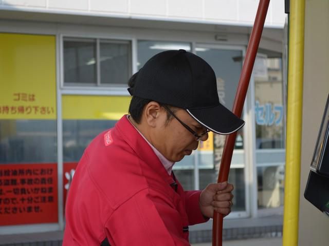 セルフ砺波東石丸店(旧カナショク)のアルバイト・バイト求人情報-03