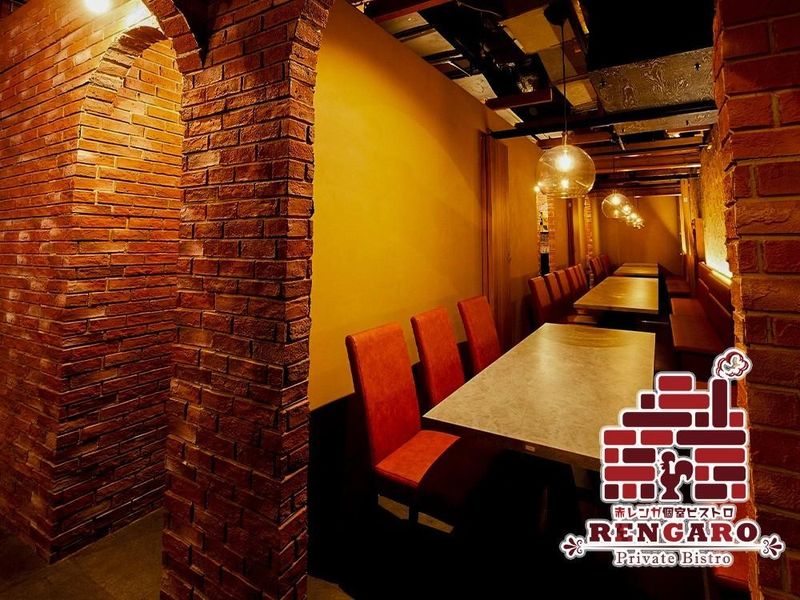 赤レンガ個室ビストロ 　RENGARO　町田店のアルバイト・バイト求人情報-04