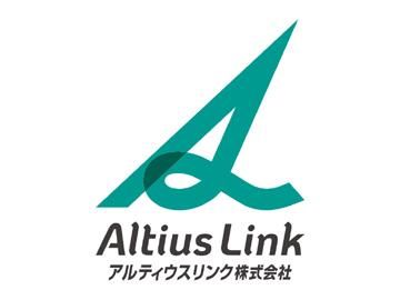 アルティウスリンク株式会社/1250102580の求人情報