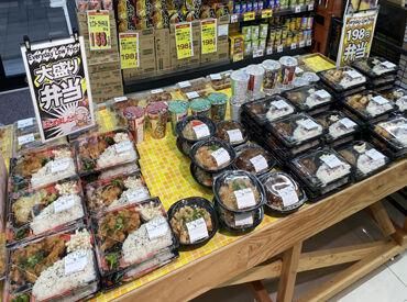 業務スーパー&酒のケント堅田店のアルバイト・バイト求人情報-02