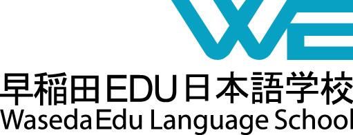 株式会社早稲田EDUの求人・転職情報
