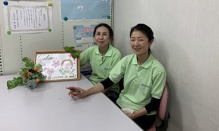求人画像