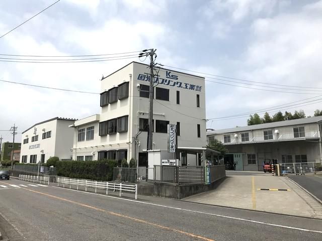 国光スプリング工業株式会社のアルバイト・バイト求人情報-04
