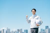 和幸産業株式会社のアルバイト・バイト求人情報-03