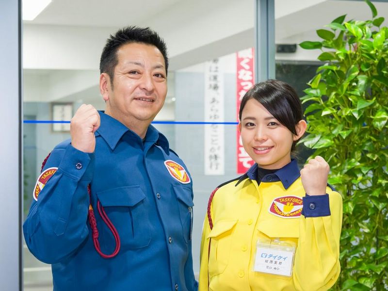 テイケイ株式会社　佐野規制センター/佐野リクルートセンター[60]のアルバイト・バイト求人情報-04