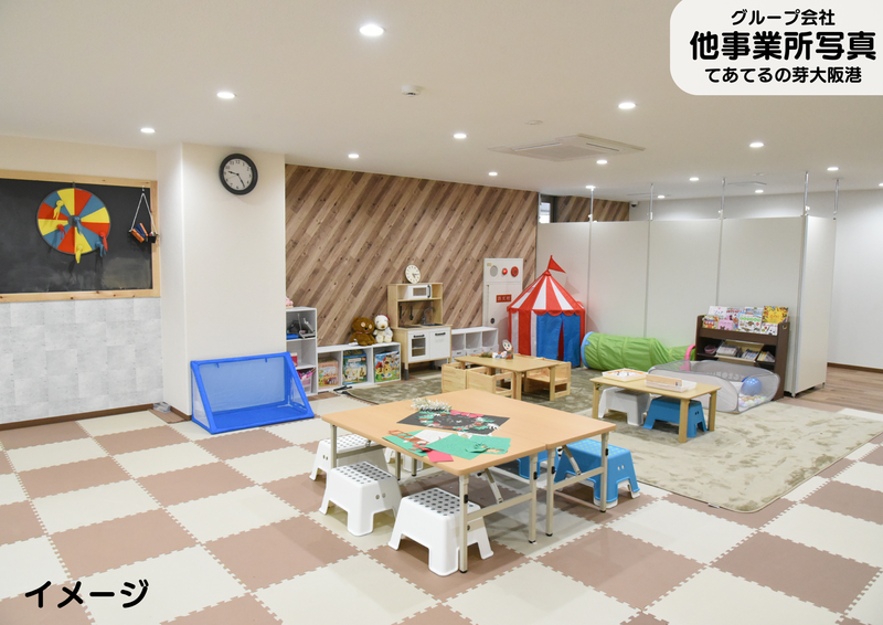 児童発達支援ぐりーんらいとのアルバイト・バイト求人情報-04