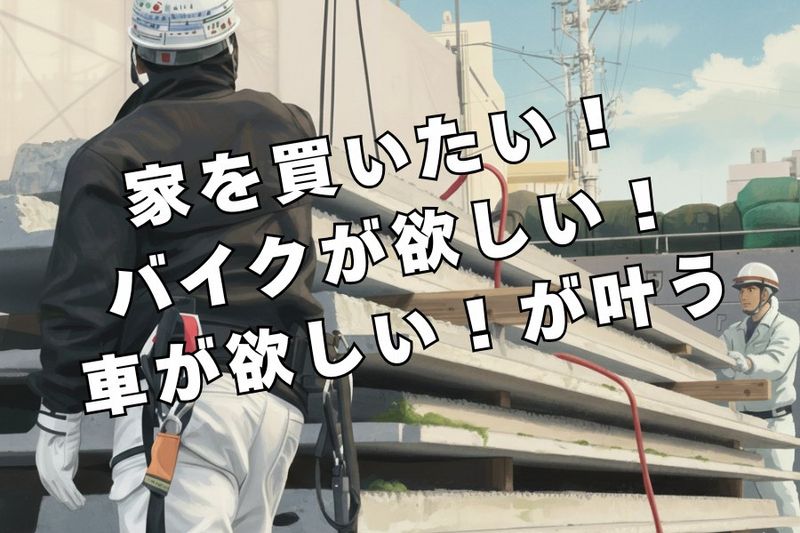 株式会社EF1の求人・転職情報