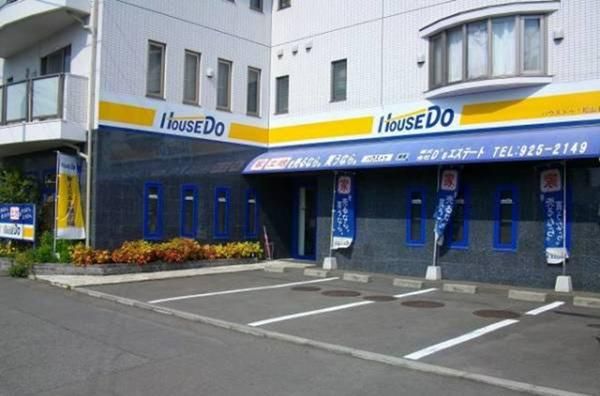 株式会社D’sエステートのアルバイト・バイト求人情報-02