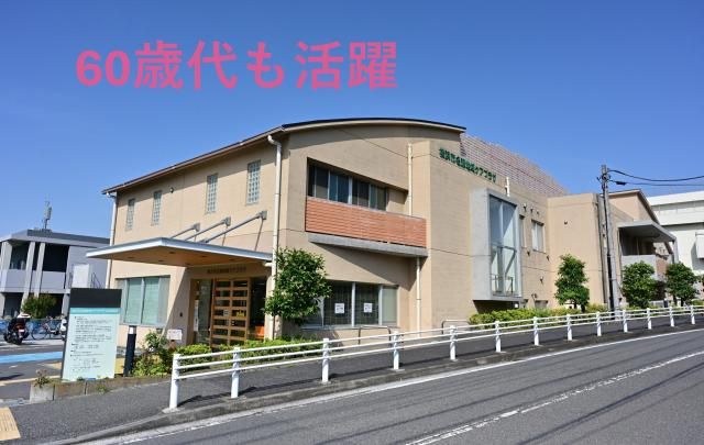 社会福祉法人朋光会の求人・転職情報