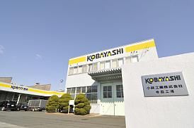 小林工業株式会社　寺脇工場のアルバイト・バイト求人情報-03