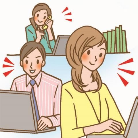 求人画像