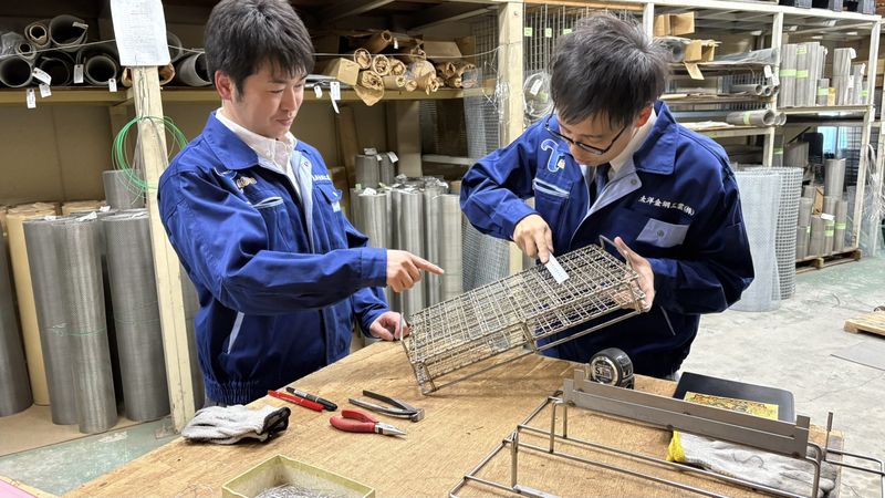 太洋金網工業株式会社の求人・転職情報