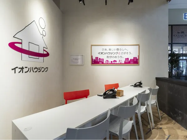 株式会社アーキテックプランニングのアルバイト・バイト求人情報-01