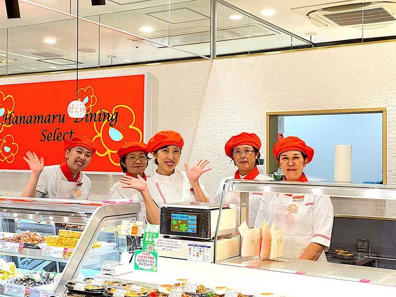 株式会社はなまるフードサービスの求人・転職情報