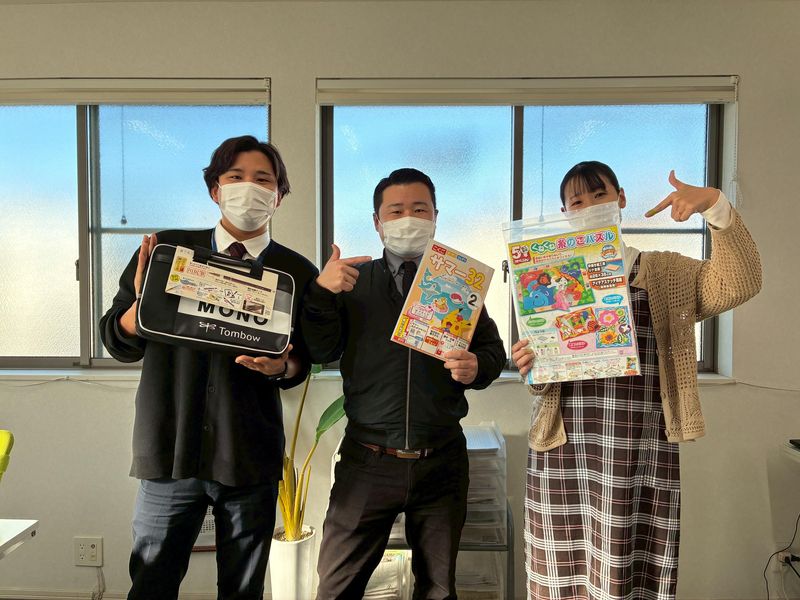 有限会社やまとやの求人・転職情報