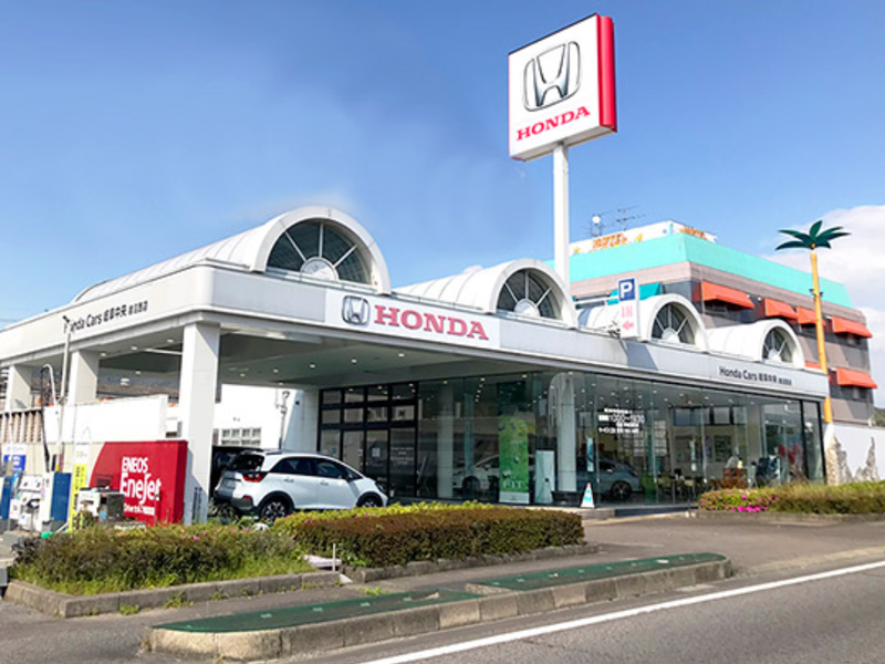 株式会社ホンダカーズ東海の求人・転職情報