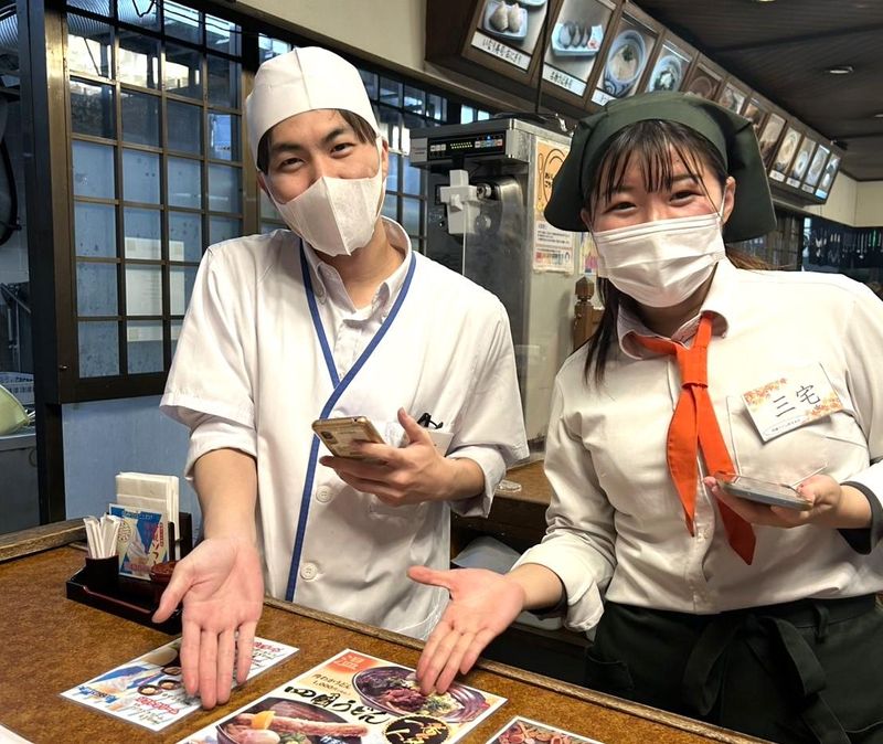 四國うどん　河北本店のアルバイト・バイト求人情報-05