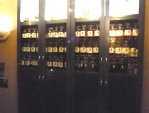 LOUNGE 緑のアルバイト・バイト求人情報-02