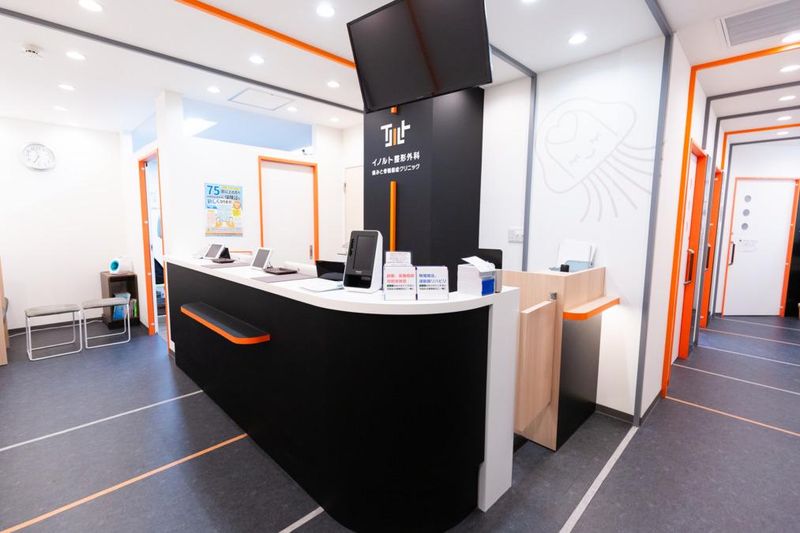 医療法人社団正順会/イノルト整形外科　藤沢院のアルバイト・バイト求人情報-03