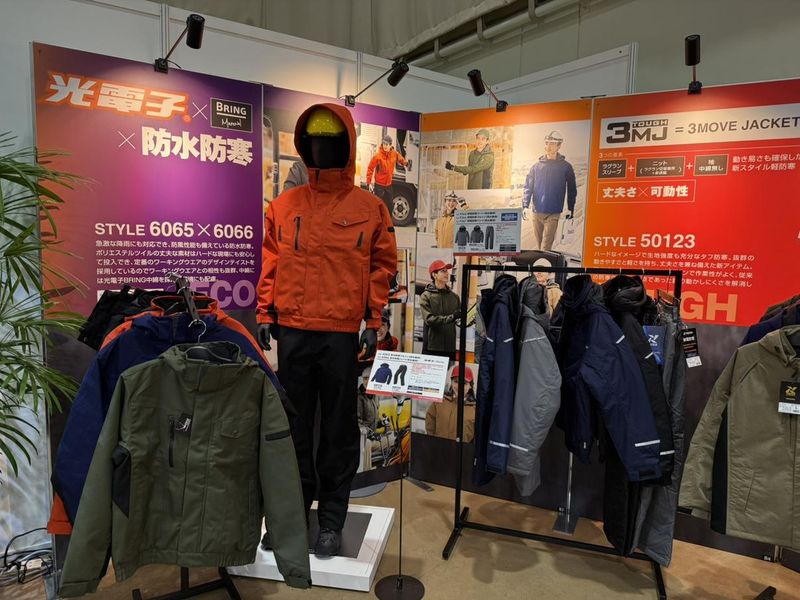 株式会社ユニコロンの求人・転職情報