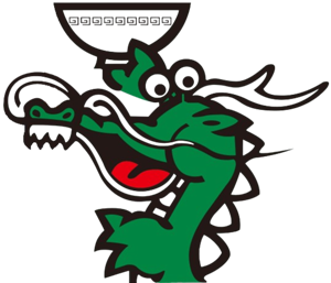 ヒル・トップフードシステム　(博多金龍　高雄店)の派遣求人情報