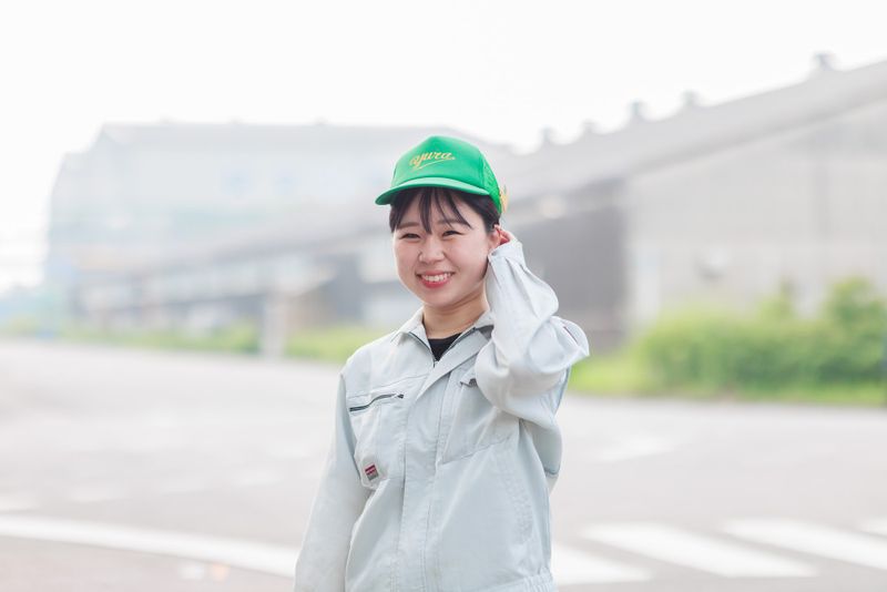 由良アイテック株式会社の求人・転職情報