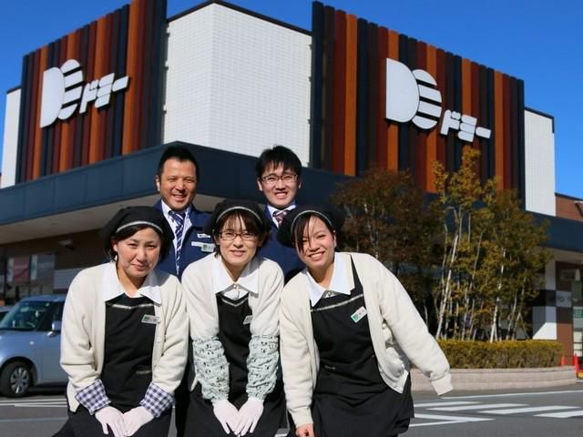 ドミー新川店のアルバイト・バイト求人情報-01