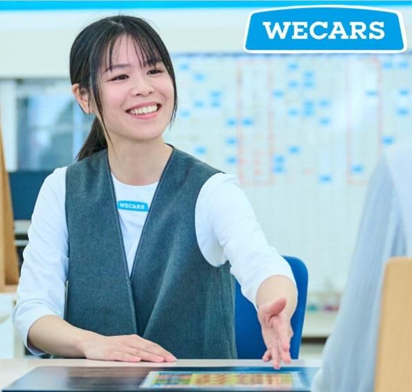 株式会社WECARS(ウィーカーズ)　武蔵村山店/8sueのアルバイト・バイト求人情報-02