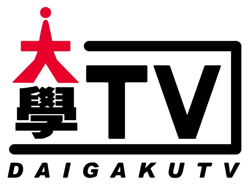 株式会社Dream少年　東海支社のアルバイト・バイト求人情報-02