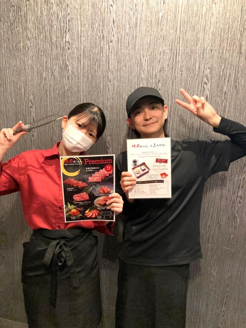 焼肉　季咲楽のアルバイト・バイト求人情報-02