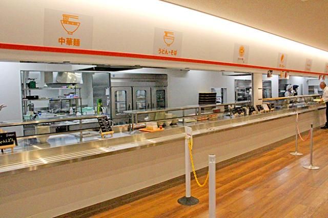 一冨士フードサービス株式会社の求人・転職情報