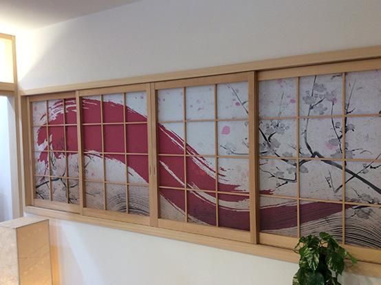 鳥本製畳株式会社　京都支店のアルバイト・バイト求人情報-02