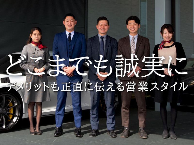 株式会社スマイルランドの求人・転職情報