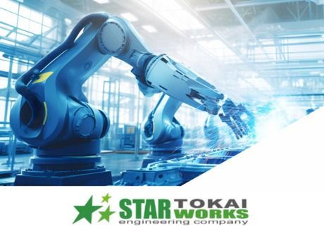 スターワークス東海株式会社の求人・転職情報