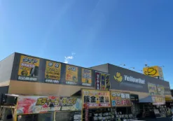 イエローハット神戸灘店のアルバイト・バイト求人情報