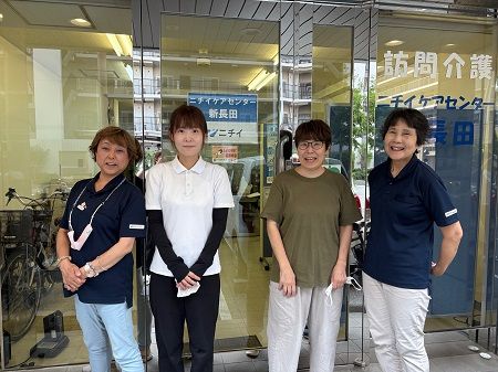 株式会社ニチイ学館の求人・転職情報