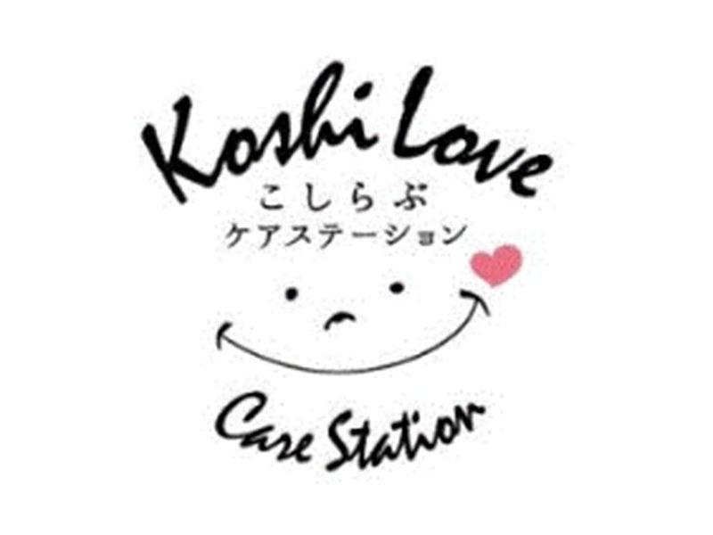 合同会社こしらぶの求人・転職情報