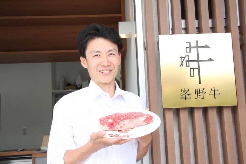 峯野牛直売店のアルバイト・バイト求人情報-02