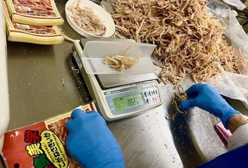 株式会社西原商会