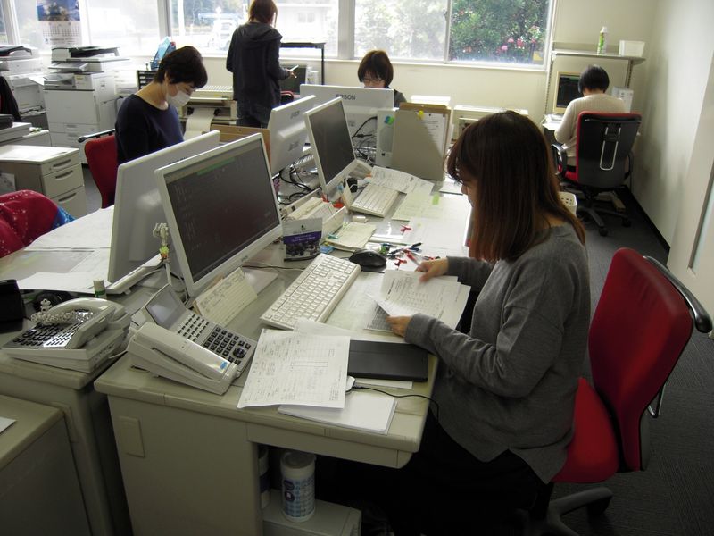 ダイヤ株式会社の求人・転職情報