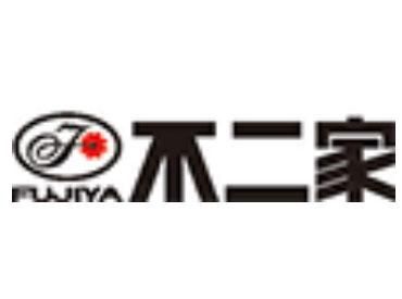 株式会社不二家　九州統括部　西日本受注事務センターのアルバイト・バイト求人情報-02