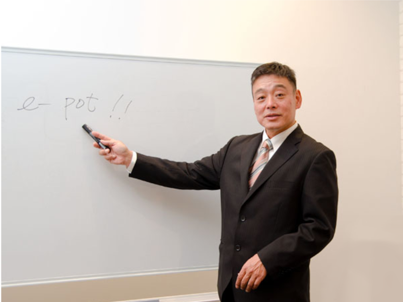 株式会社イーポットのアルバイト・バイト求人情報-05