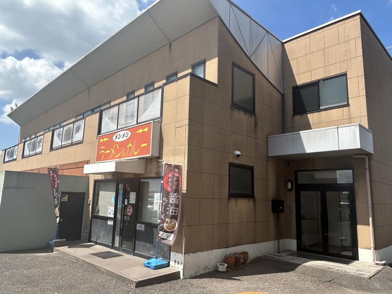 株式会社イクサムのアルバイト・バイト求人情報-02