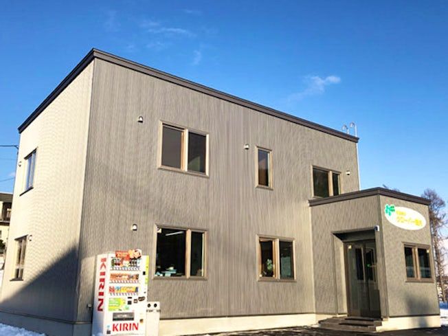 有限会社クローバー観光の求人・転職情報