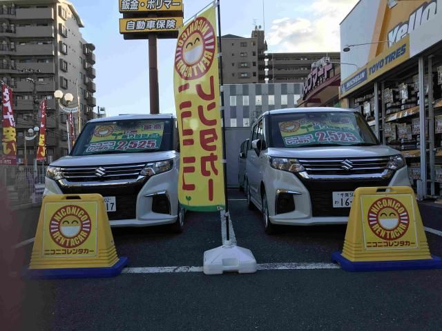 株式会社津田屋　ニコニコレンタカー YH千葉南店/イエローハット千葉南店のアルバイト・バイト求人情報-03