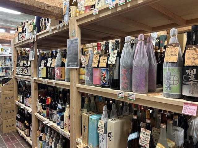 酒のふじや　ガリバー豊橋多米店のアルバイト・バイト求人情報-02