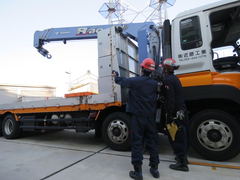 株式会社近藤工業の求人・転職情報