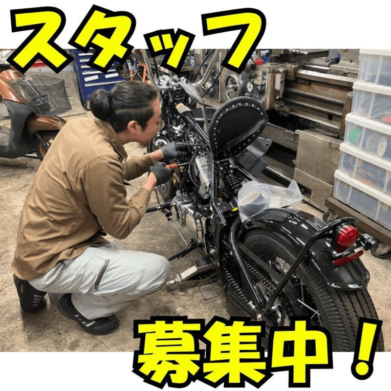 有限会社モトブルーズ