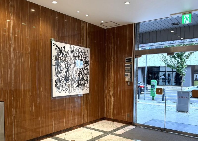 兼正興業株式会社　大阪営業所のアルバイト・バイト求人情報-05