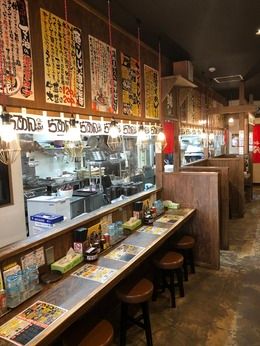 らーめんおっぺしゃん　盛岡駅前店の求人3